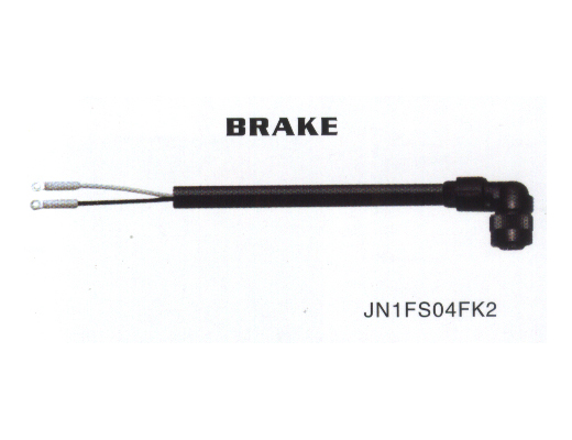 BRAKE